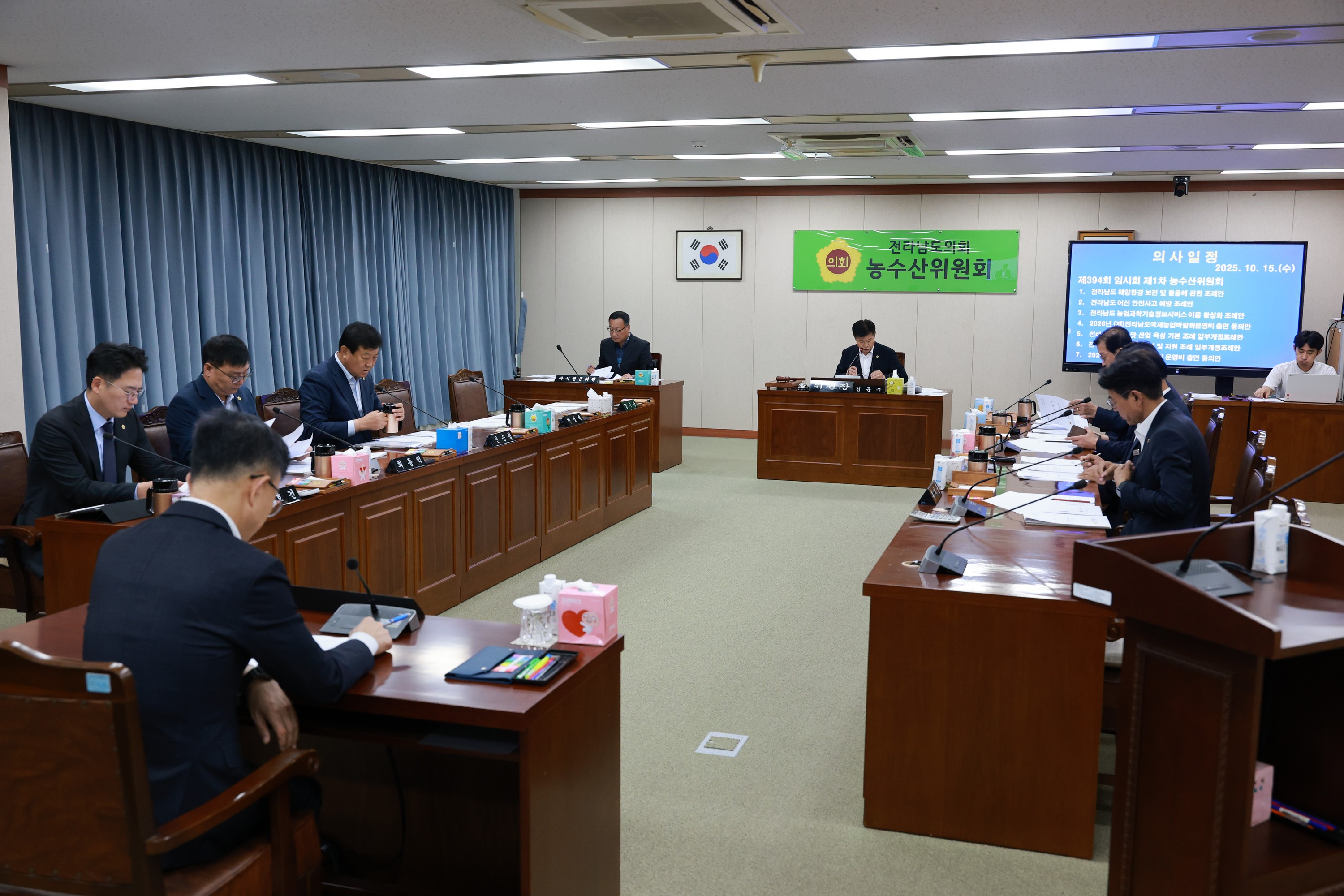 제394회 임시회 농수산위원회 회의 첨부이미지 : 25년10월15일 제394회 임시회 농수산위원회 회의 - 005.jpg