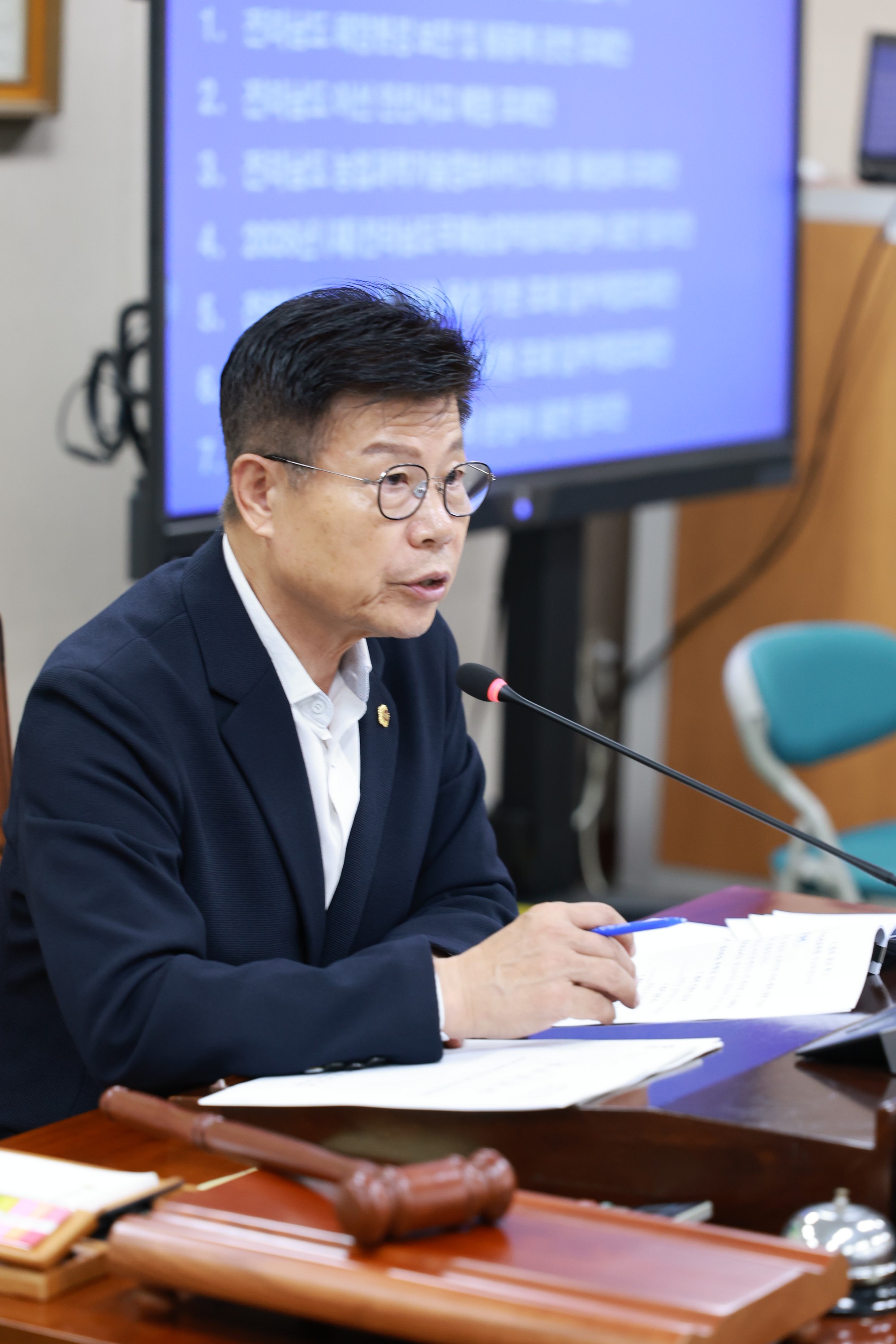 제394회 임시회 농수산위원회 회의 첨부이미지 : 25년10월15일 제394회 임시회 농수산위원회 회의 - 033.jpg