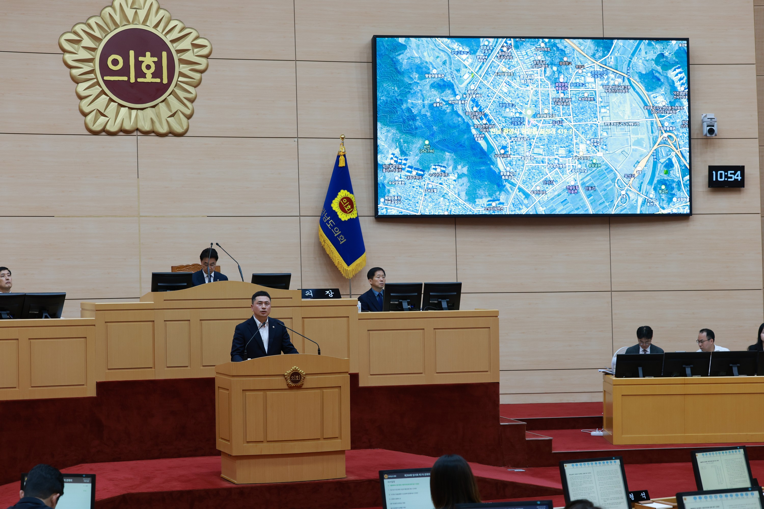 25년10월15일 제394회 임시회 제1차 본회의 - 04610