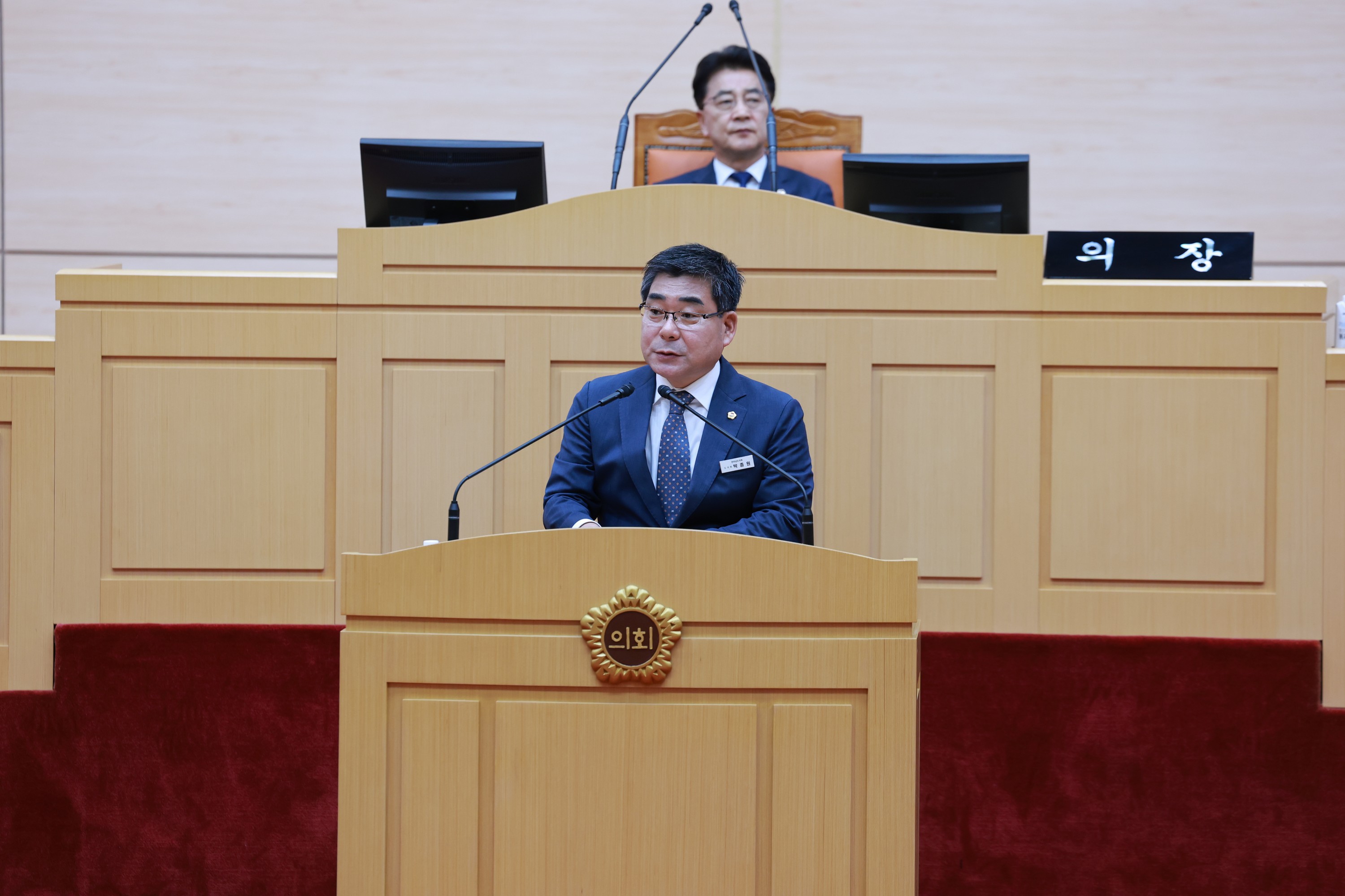 25년10월15일 제394회 임시회 제1차 본회의 - 0844