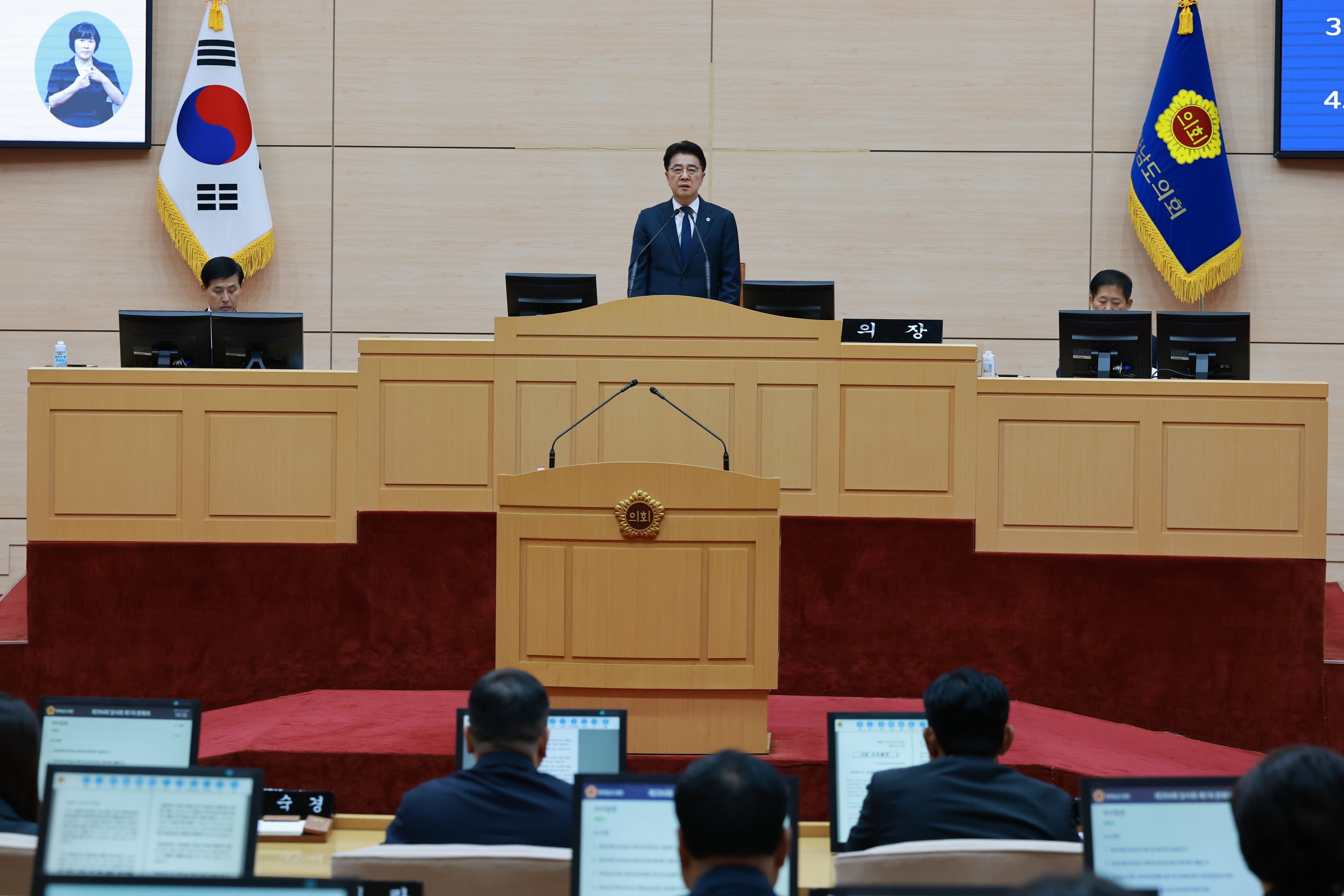 제394회 임시회 제1차 본회의 첨부이미지 : 25년10월15일 제394회 임시회 제1차 본회의 - 020.jpg