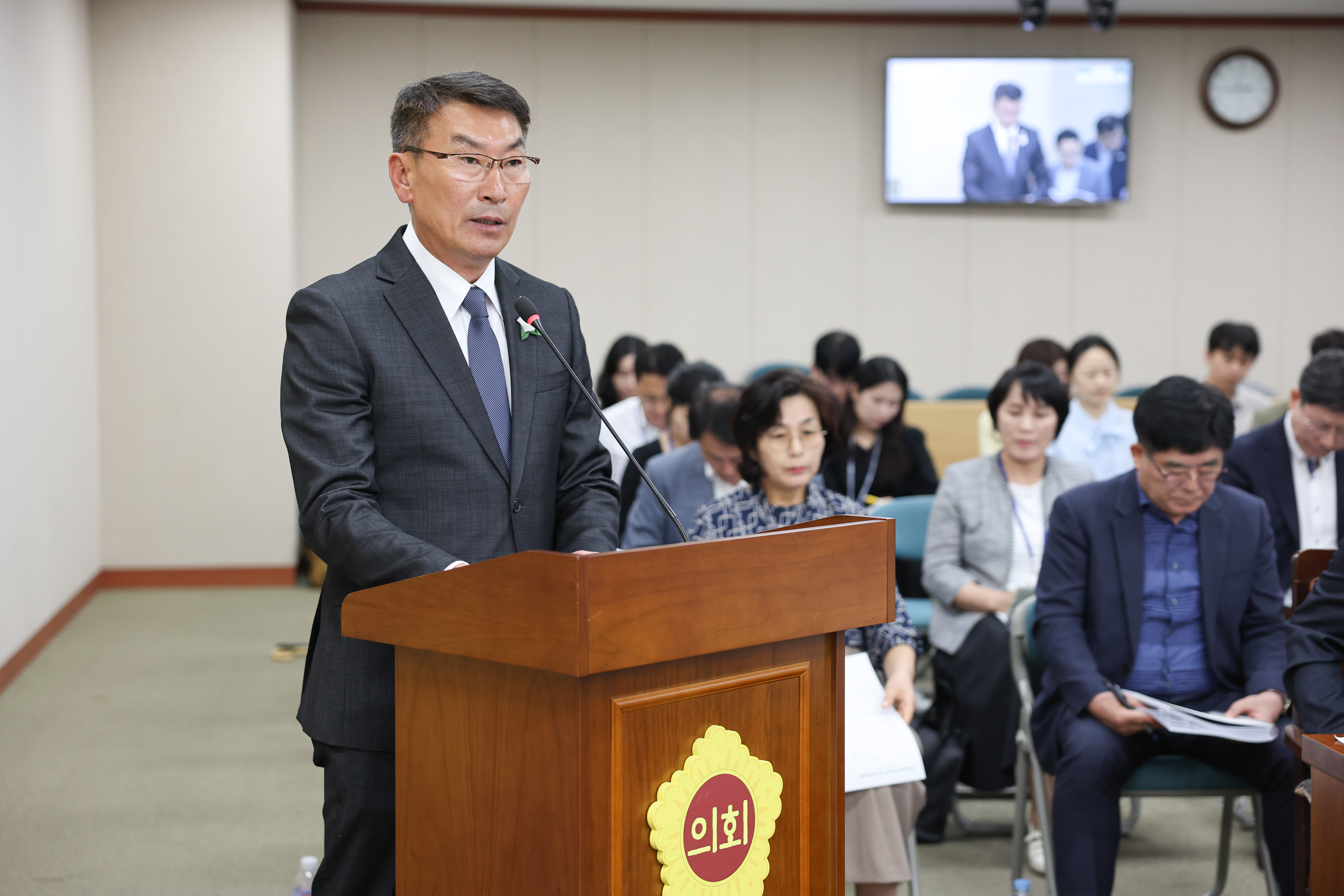 25년10월15일 제394회 임시회 교육위원회 회의 (35)2