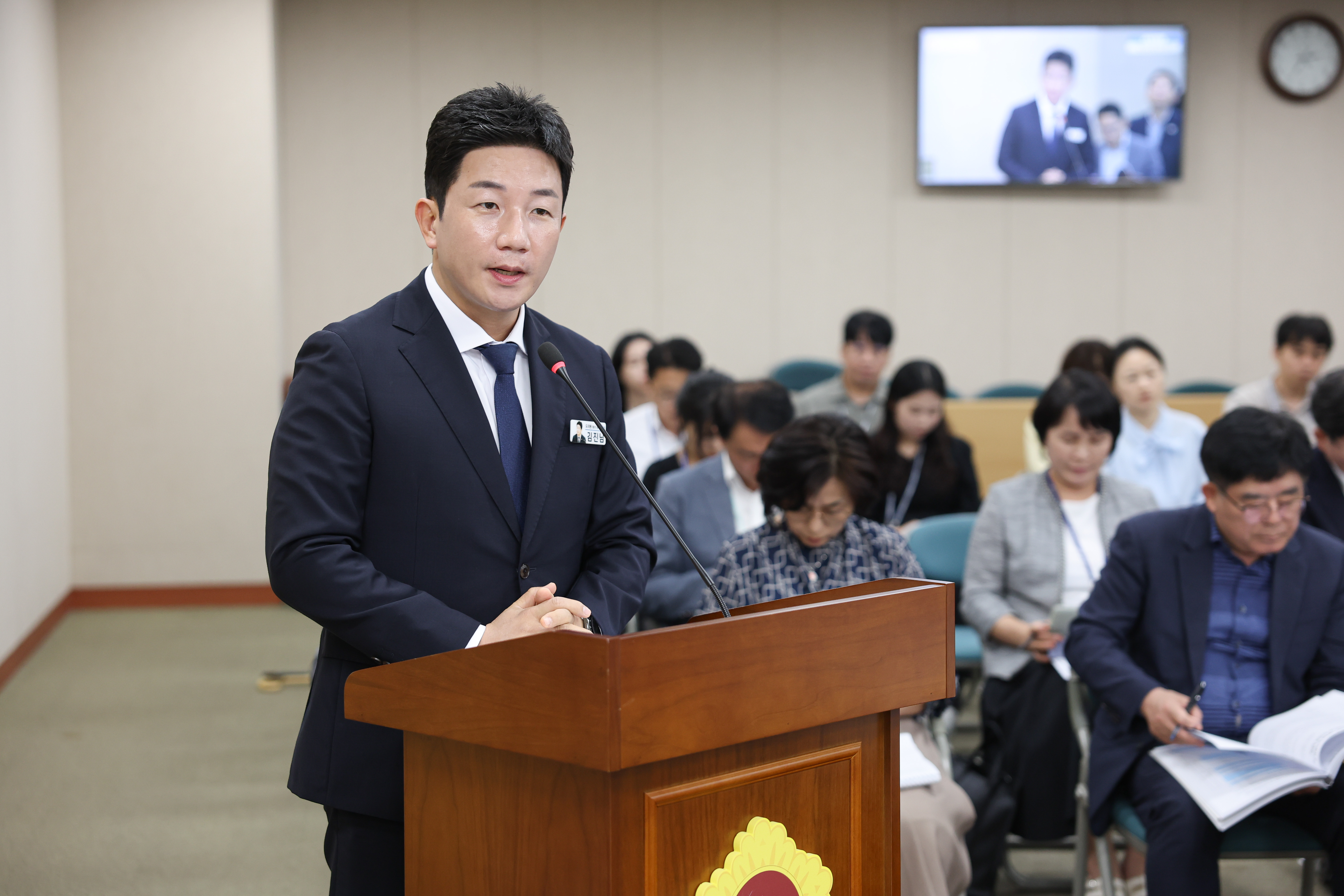 25년10월15일 제394회 임시회 교육위원회 회의 (29)2