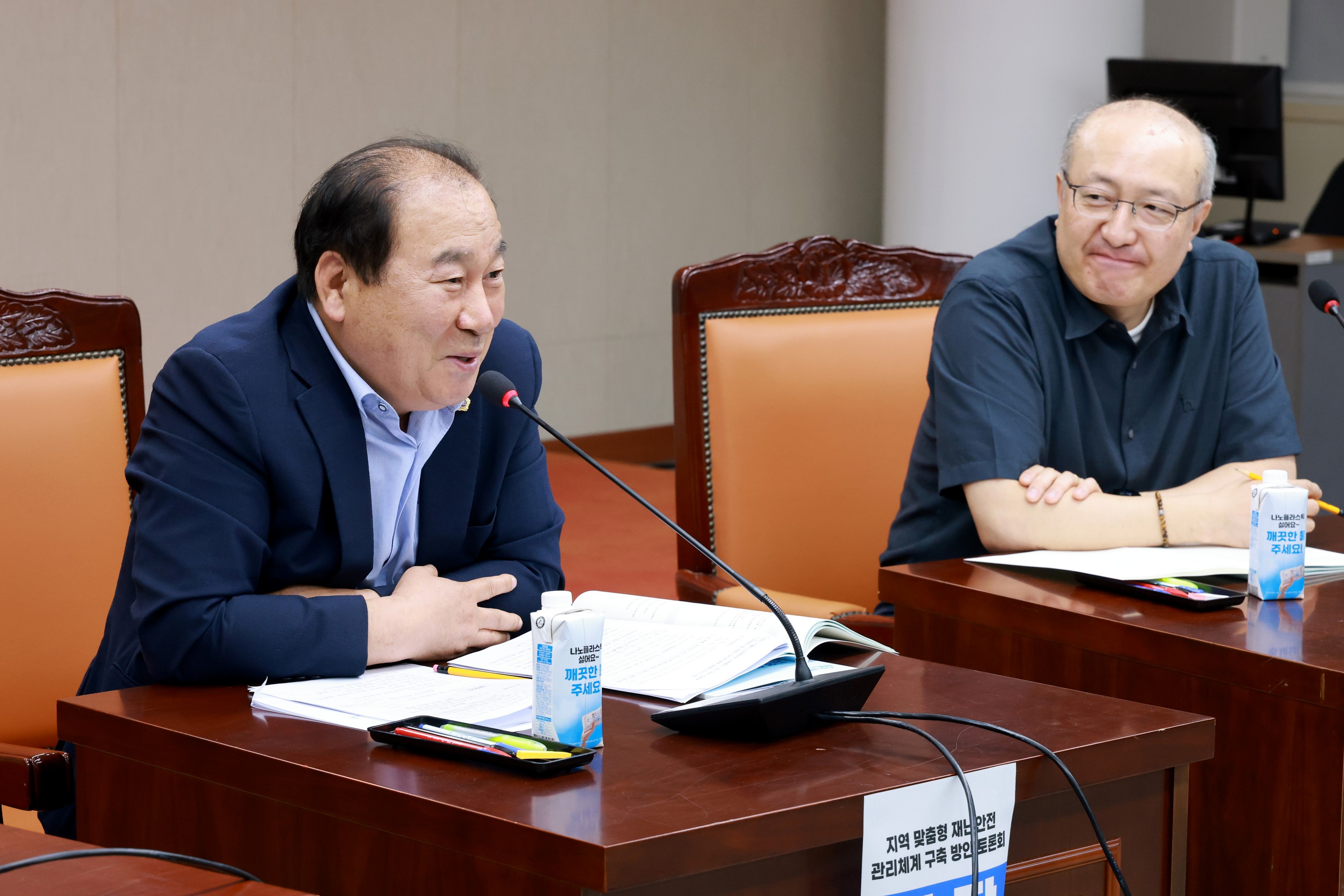 25년10월15일 지역 맞춤형 재난안전 관리체계 구축 방안 토론회 - 0169