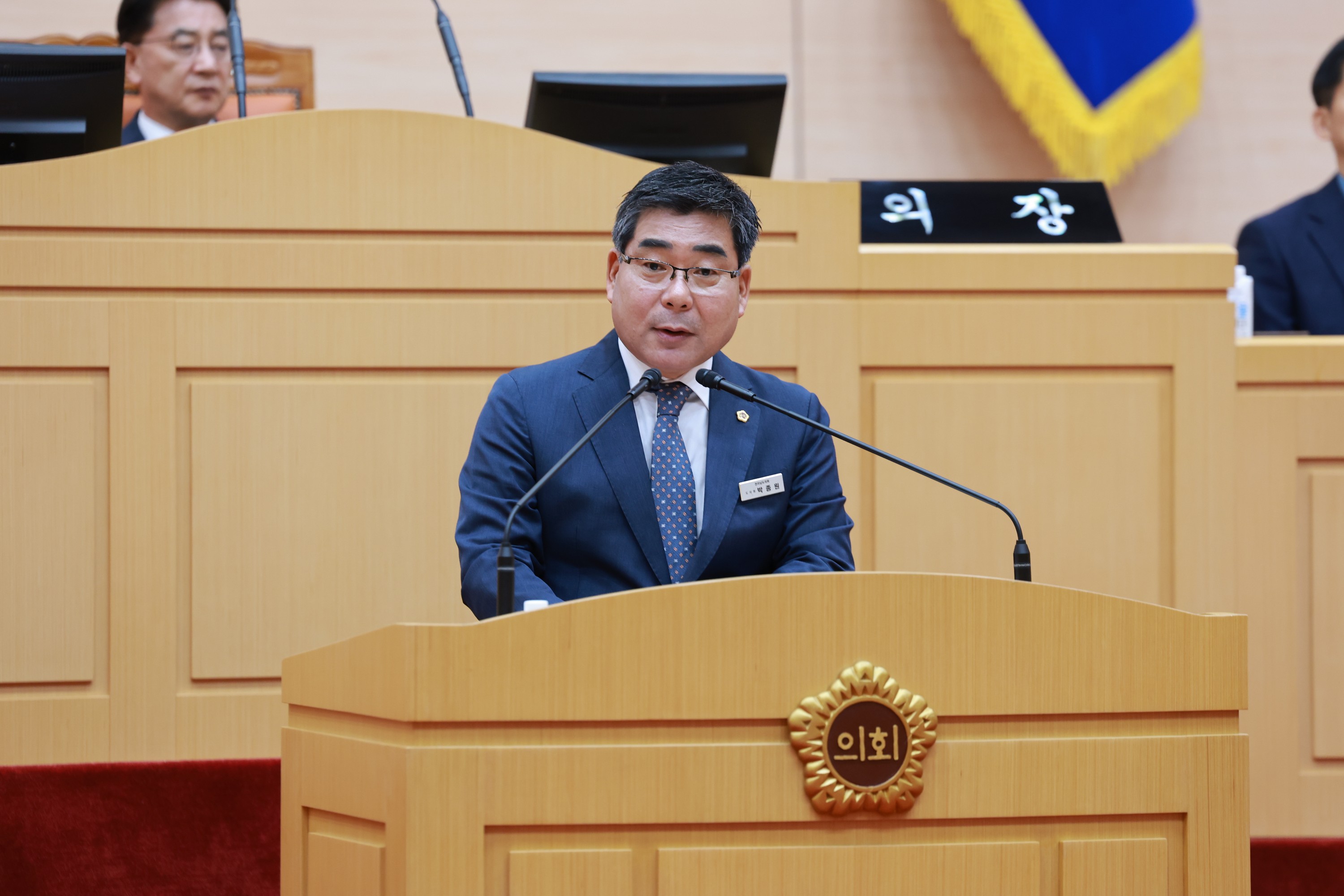 25년10월15일 제394회 임시회 제1차 본회의 - 0895