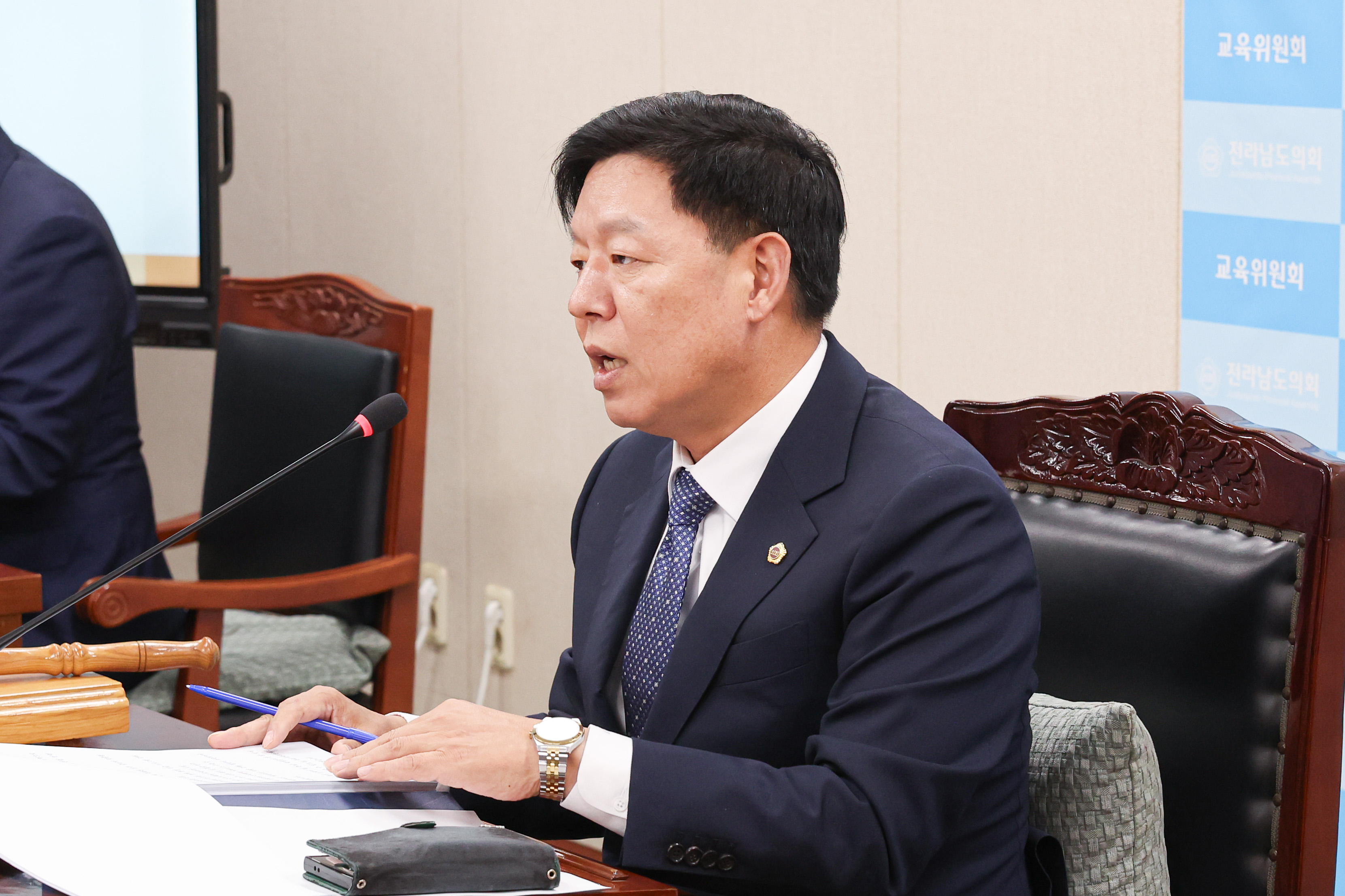 제394회 임시회 교육위원회 회의 첨부이미지 : 25년10월15일 제394회 임시회 교육위원회 회의 (6).jpg