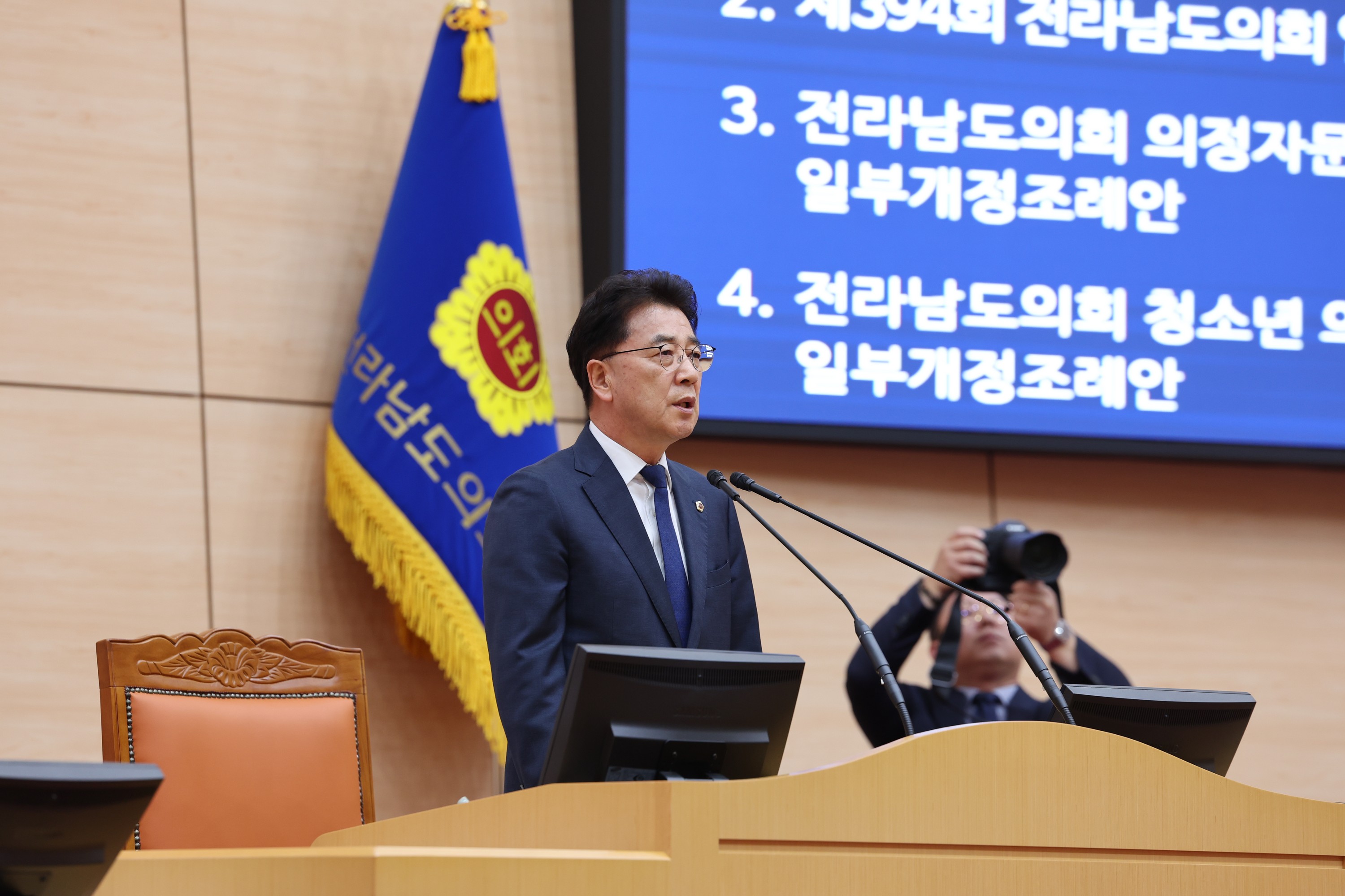 제394회 임시회 제1차 본회의 첨부이미지 : 25년10월15일 제394회 임시회 제1차 본회의 - 009.jpg
