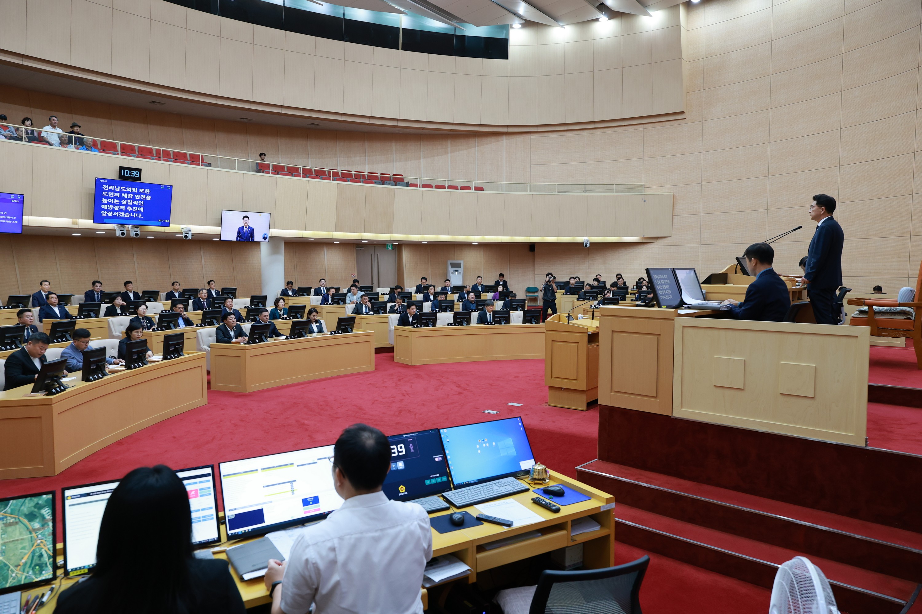 제394회 임시회 제1차 본회의 첨부이미지 : 25년10월15일 제394회 임시회 제1차 본회의 - 024.jpg