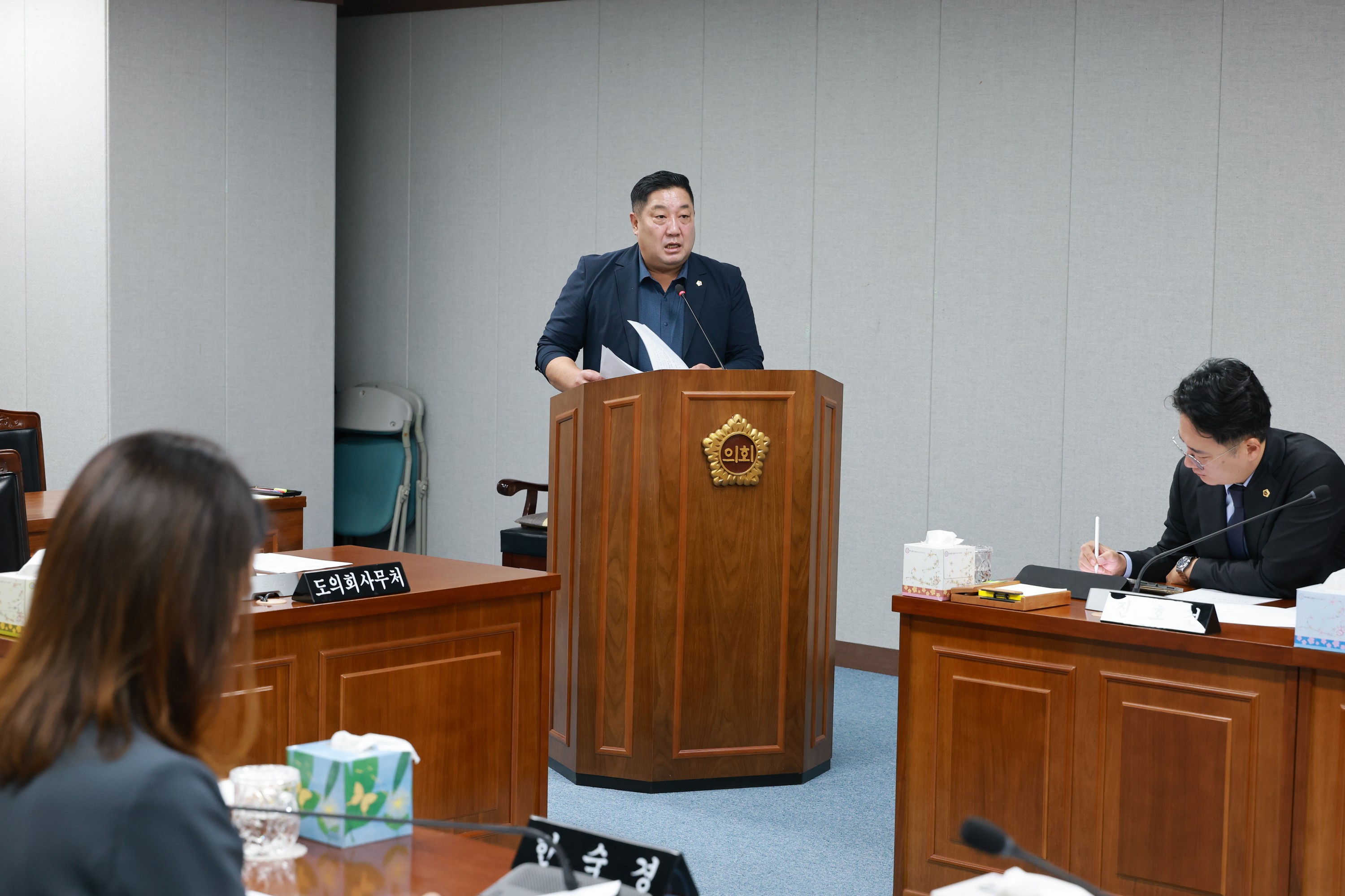 제394회 임시회 의회운영위원회 회의 첨부이미지 : 25년10월15일 제394회 임시회 의회운영위원회 회의 - 016.jpg