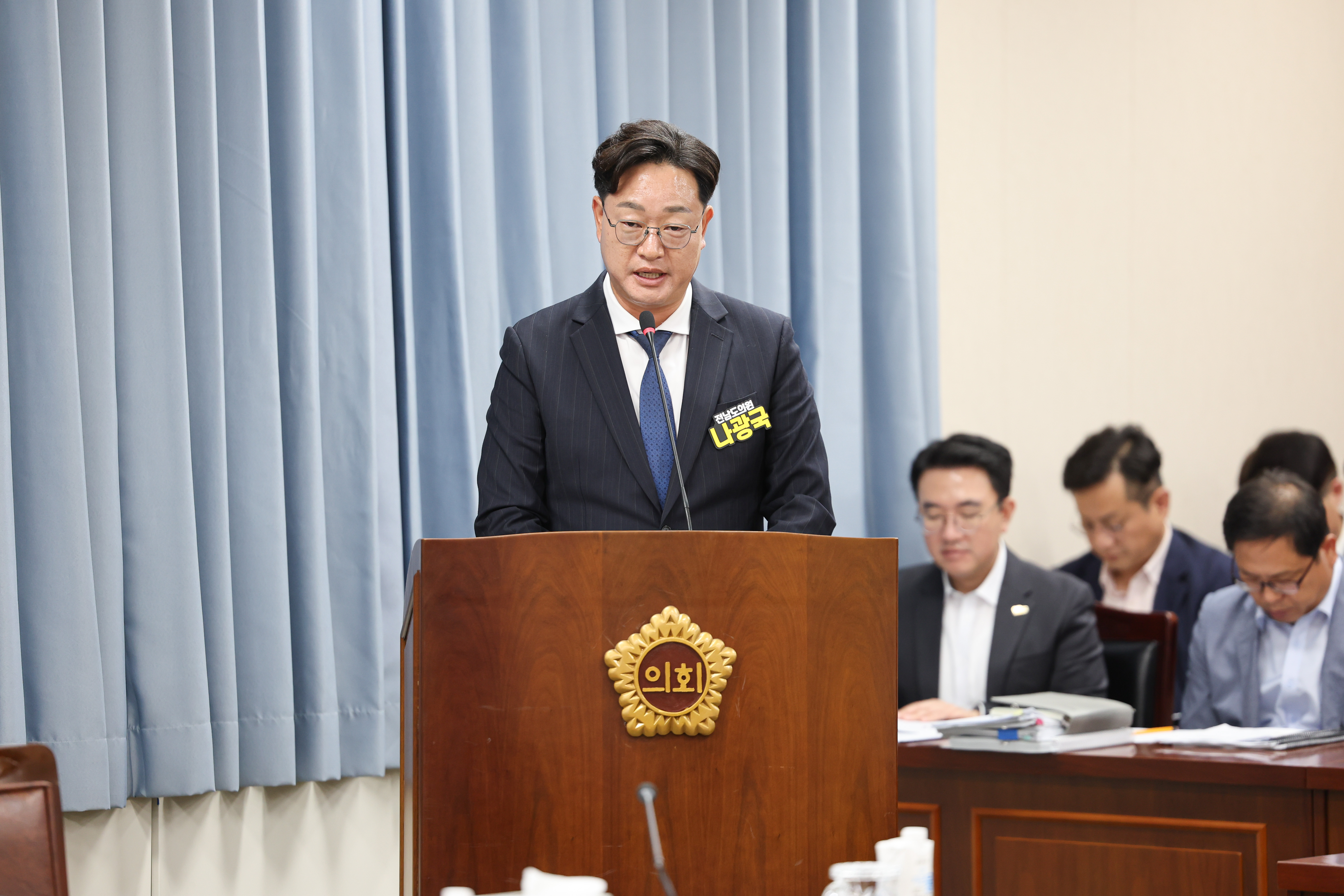 25년10월15일 제394회 임시회 경제관광문화위원회 회의 (20)1