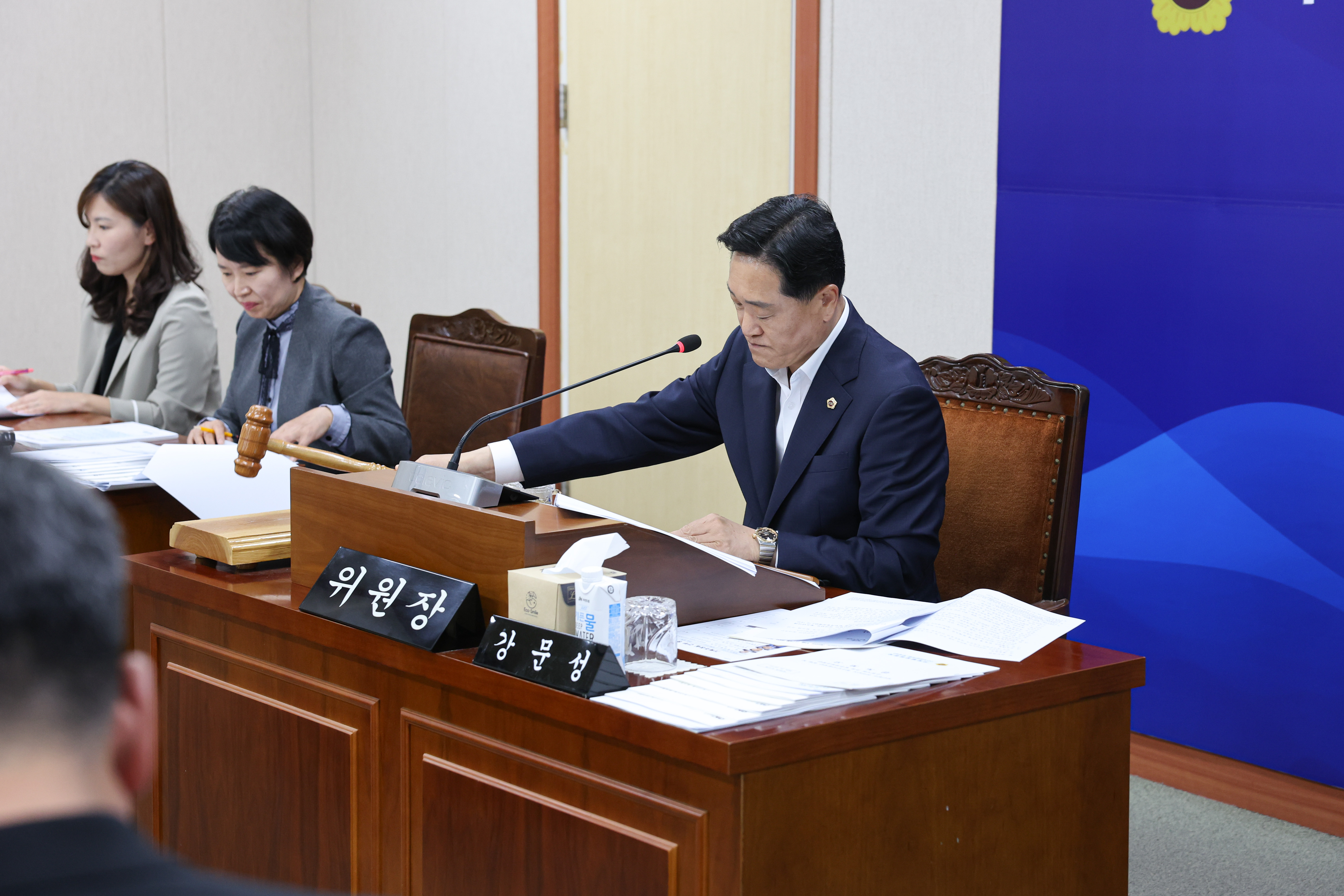 25년10월15일 제394회 임시회 기획행정위원회 회의 (3)2