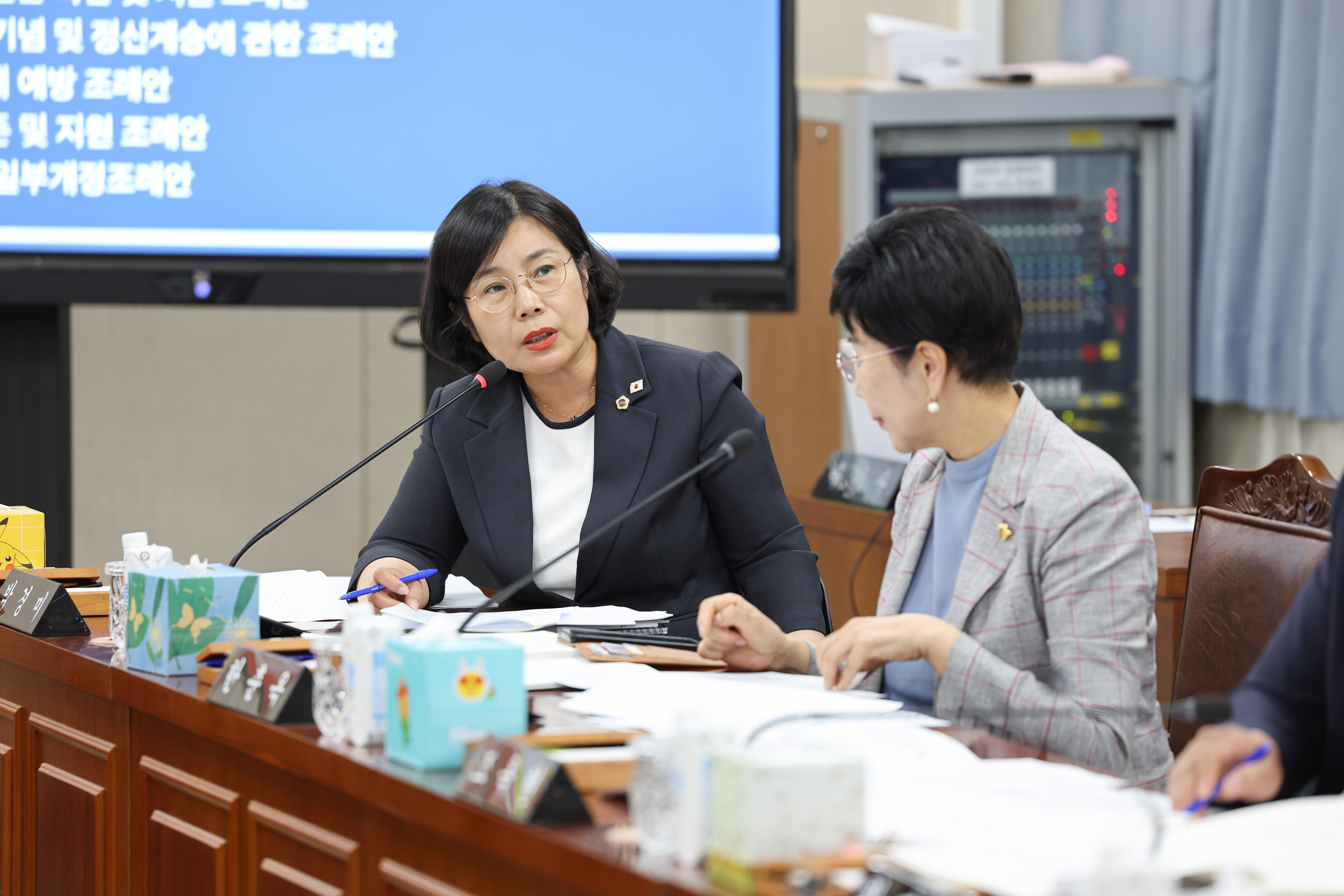 25년10월15일 제394회 임시회 경제관광문화위원회 회의 (15)4