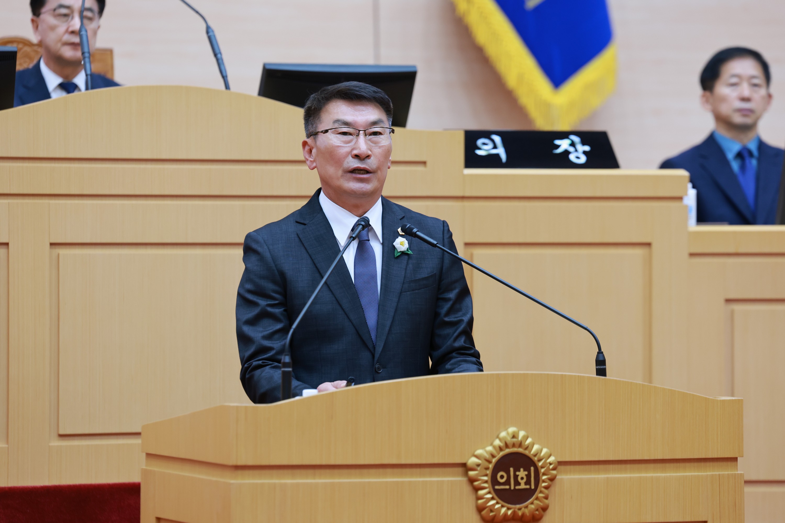 25년10월15일 제394회 임시회 제1차 본회의 - 0804