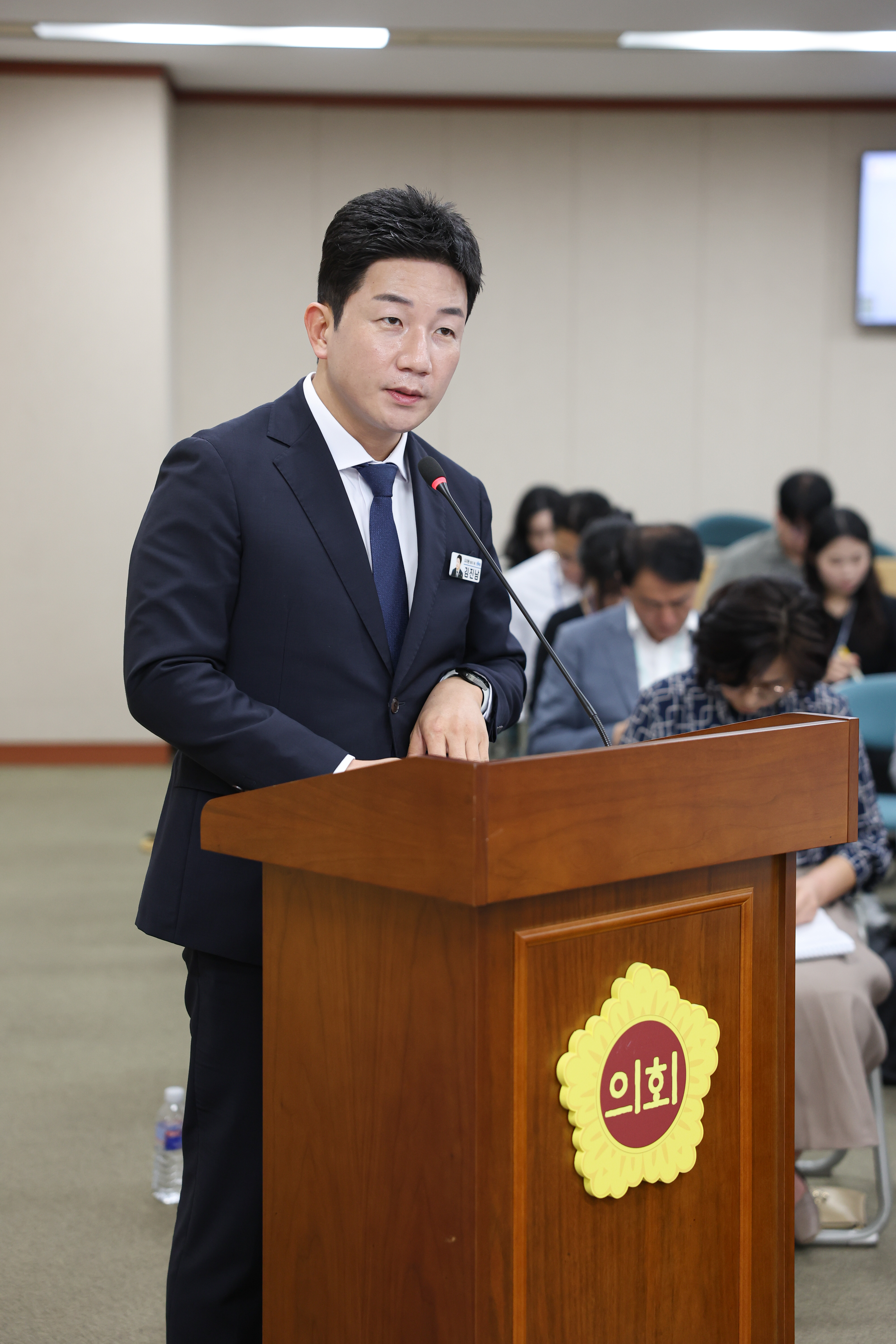 25년10월15일 제394회 임시회 교육위원회 회의 (30)1