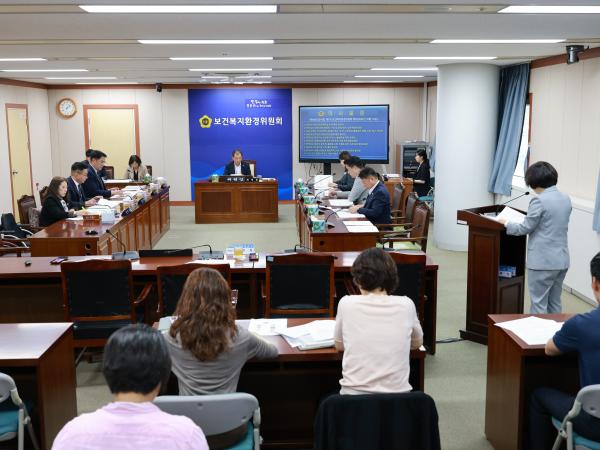 제394회 임시회 보건복지환경위원회 회의