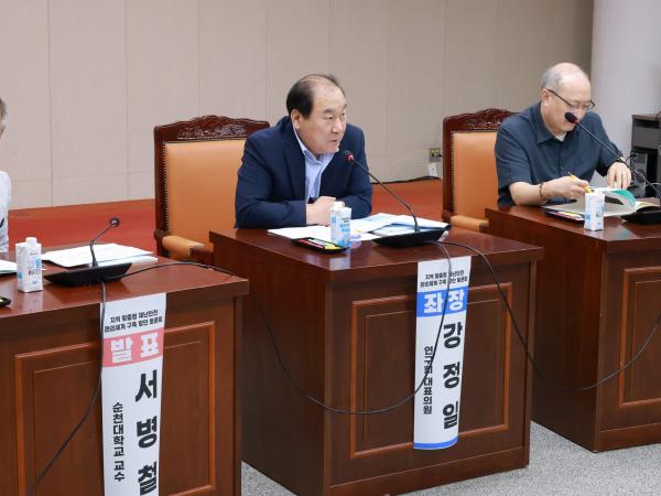 25년10월15일 지역 맞춤형 재난안전 관리체계 구축 방안 토론회 - 010 6