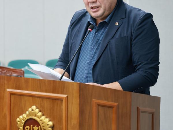 제394회 임시회 의회운영위원회 회의