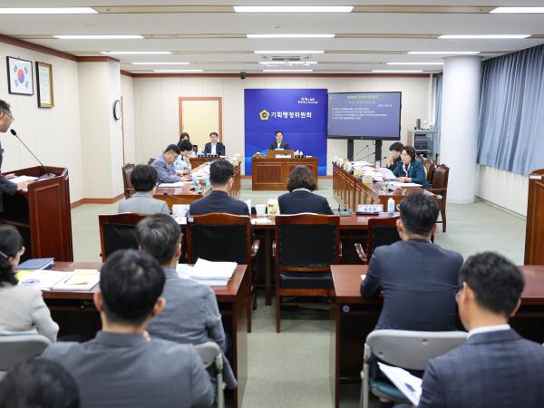 제394회 임시회 기획행정위원회 회의