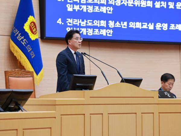 제394회 임시회 제1차 본회의 첨부이미지 : 25년10월15일 제394회 임시회 제1차 본회의 - 027.jpg