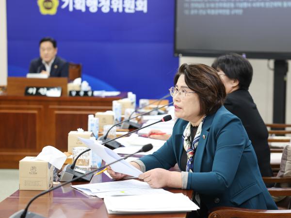 25년10월15일 제394회 임시회 기획행정위원회 회의 (13) 2