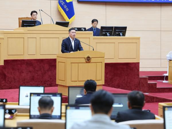 25년10월15일 제394회 임시회 제1차 본회의 - 013 3