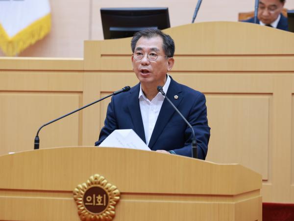 25년10월15일 제394회 임시회 제1차 본회의 - 041 3