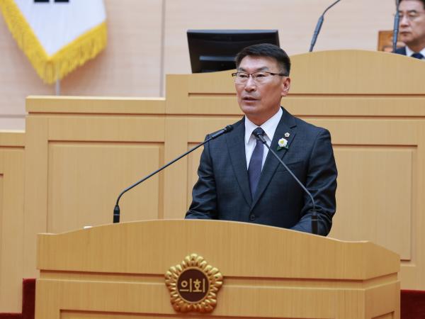 25년10월15일 제394회 임시회 제1차 본회의 - 083 6