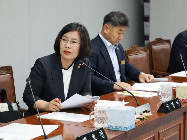 제394회 임시회 의회운영위원회 회의