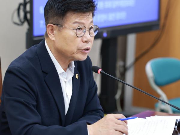 제394회 임시회 농수산위원회 회의