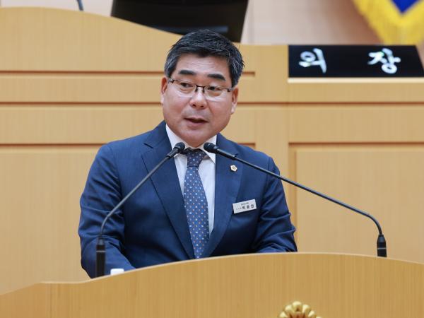 제394회 임시회 제1차 본회의