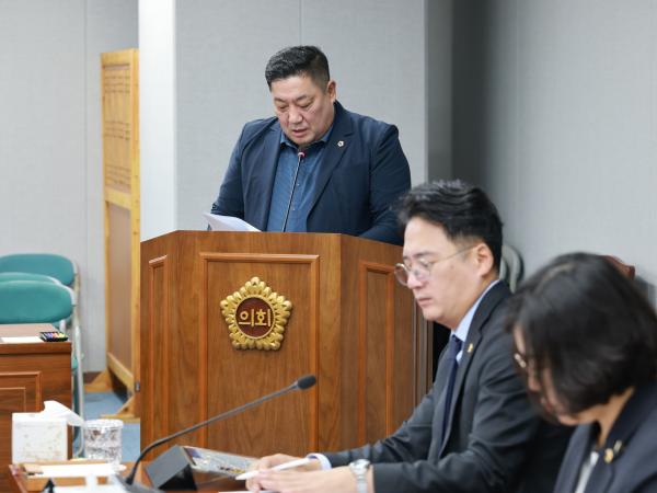 제394회 임시회 의회운영위원회 회의 첨부이미지 : 25년10월15일 제394회 임시회 의회운영위원회 회의 - 015.jpg