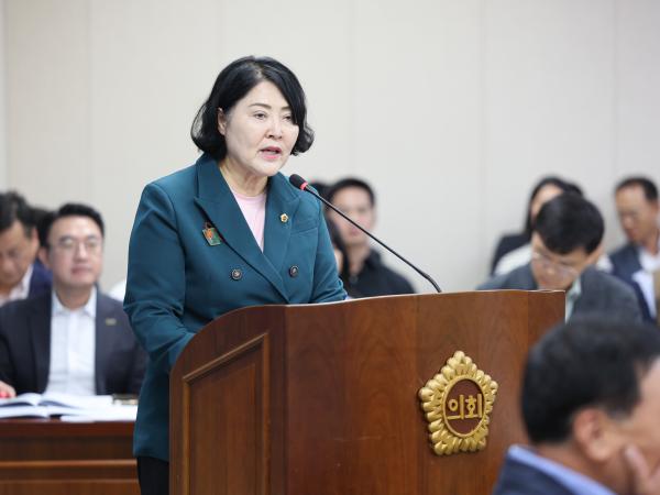 25년10월15일 제394회 임시회 경제관광문화위원회 회의 (34) 2