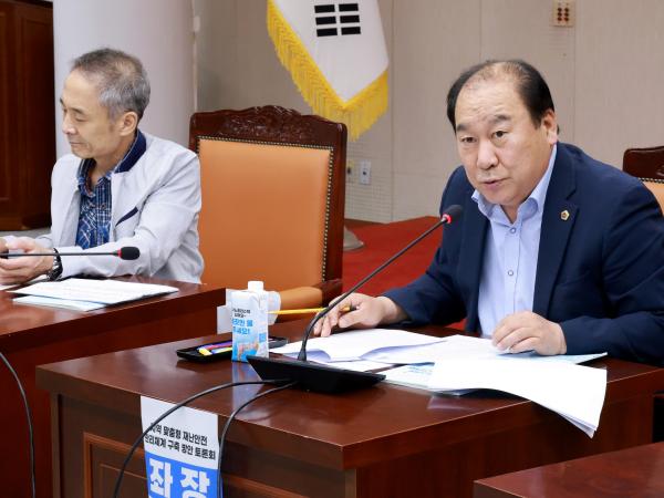 25년10월15일 지역 맞춤형 재난안전 관리체계 구축 방안 토론회 - 012 2