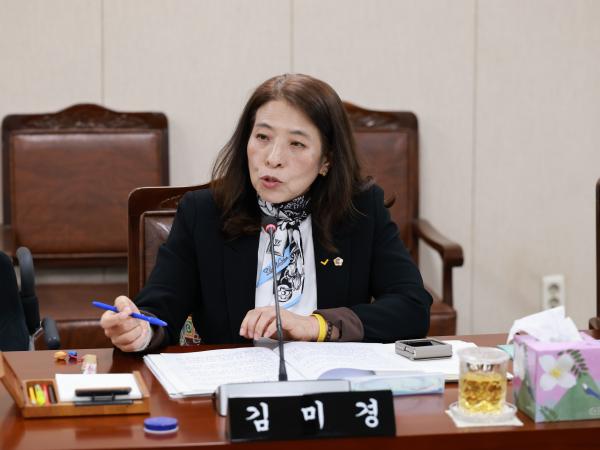 제394회 임시회 보건복지환경위원회 회의