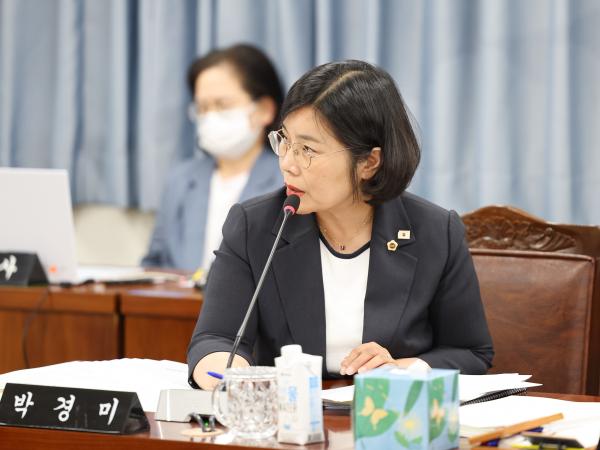 제394회 임시회 경제관광문화위원회 회의