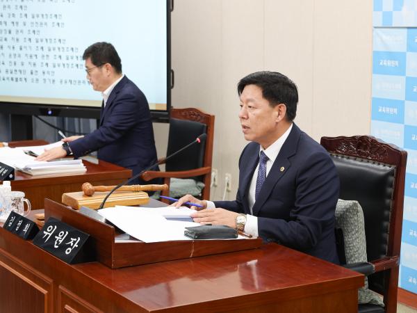 제394회 임시회 교육위원회 회의