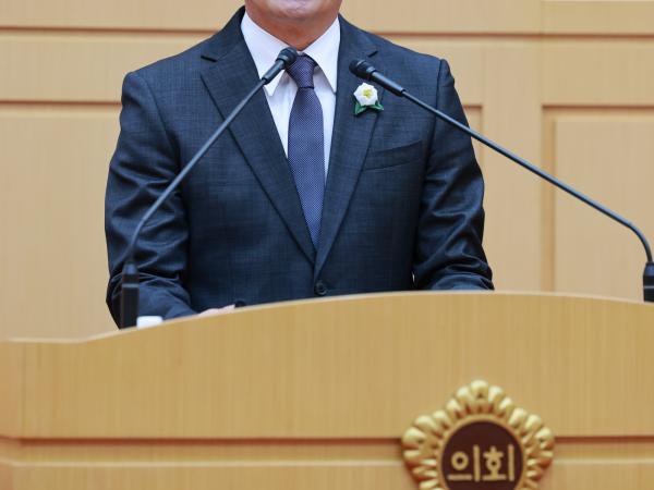 제394회 임시회 제1차 본회의