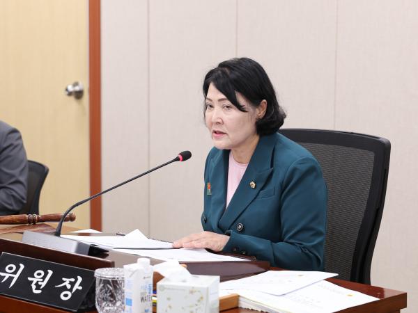 25년10월15일 제394회 임시회 경제관광문화위원회 회의 (7) 3