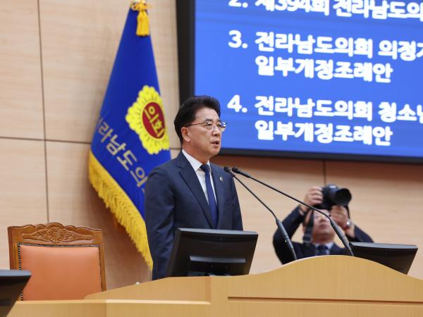 제394회 임시회 제1차 본회의 첨부이미지 : 25년10월15일 제394회 임시회 제1차 본회의 - 009.jpg