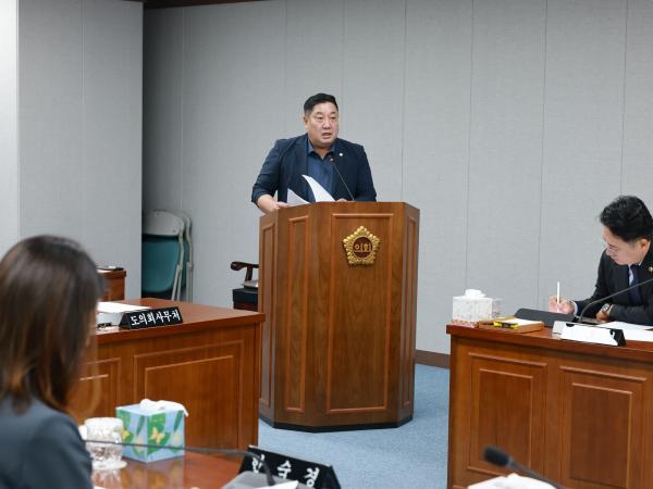 제394회 임시회 의회운영위원회 회의 첨부이미지 : 25년10월15일 제394회 임시회 의회운영위원회 회의 - 016.jpg
