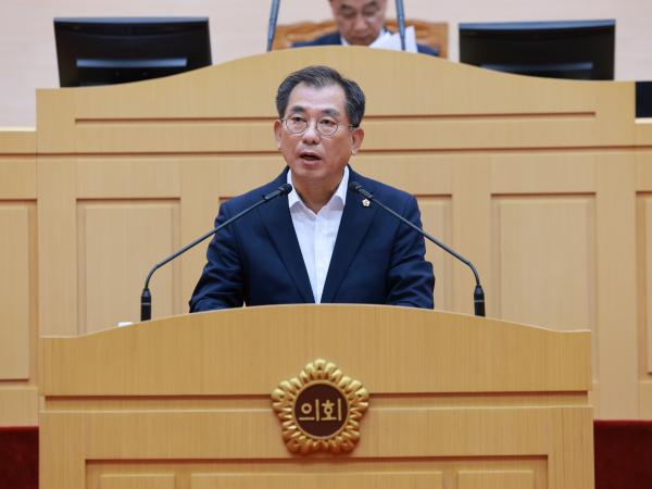 25년10월15일 제394회 임시회 제1차 본회의 - 043 8