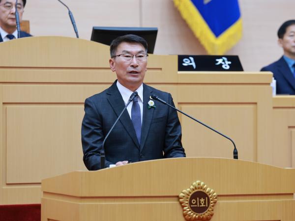 25년10월15일 제394회 임시회 제1차 본회의 - 080 4