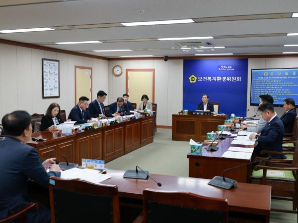 제394회 임시회 보건복지환경위원회 회의 첨부이미지 : 25년10월15일 제394회 임시회 보건복지환경위원회 회의 - 022.jpg