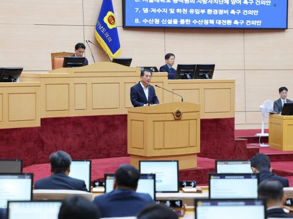 25년10월15일 제394회 임시회 제1차 본회의 - 014 2