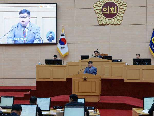 제394회 임시회 제1차 본회의 첨부이미지 : 25년10월15일 제394회 임시회 제1차 본회의 - 091.jpg