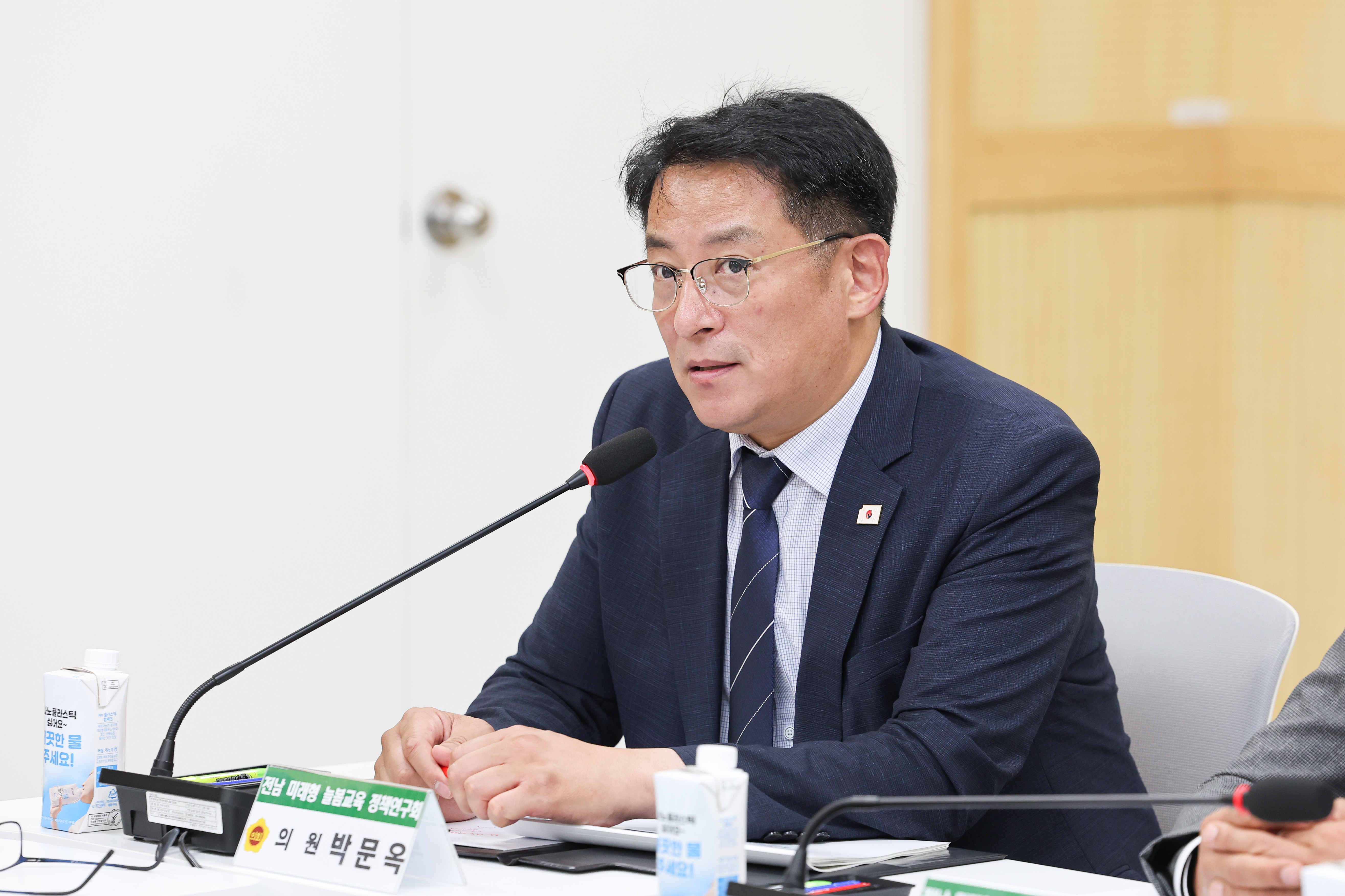 25년10월13일 전남 미래 늘봄교육 정책연구회 연구 용역 중간보고회 (21)3