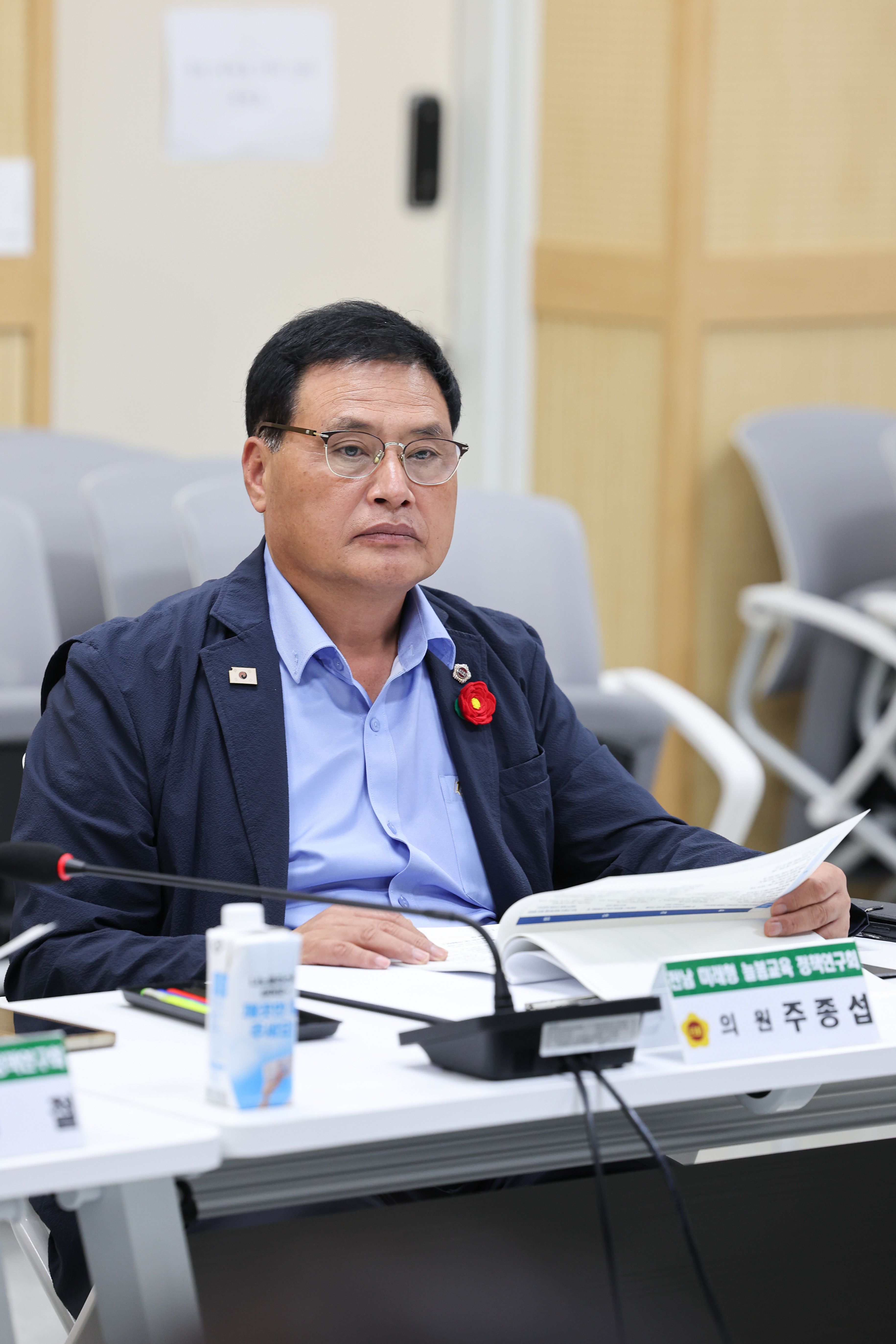 전남 미래 늘봄교육 정책연구회 연구 용역 중간보고회 첨부이미지 : 25년10월13일 전남 미래 늘봄교육 정책연구회 연구 용역 중간보고회 (7).jpg