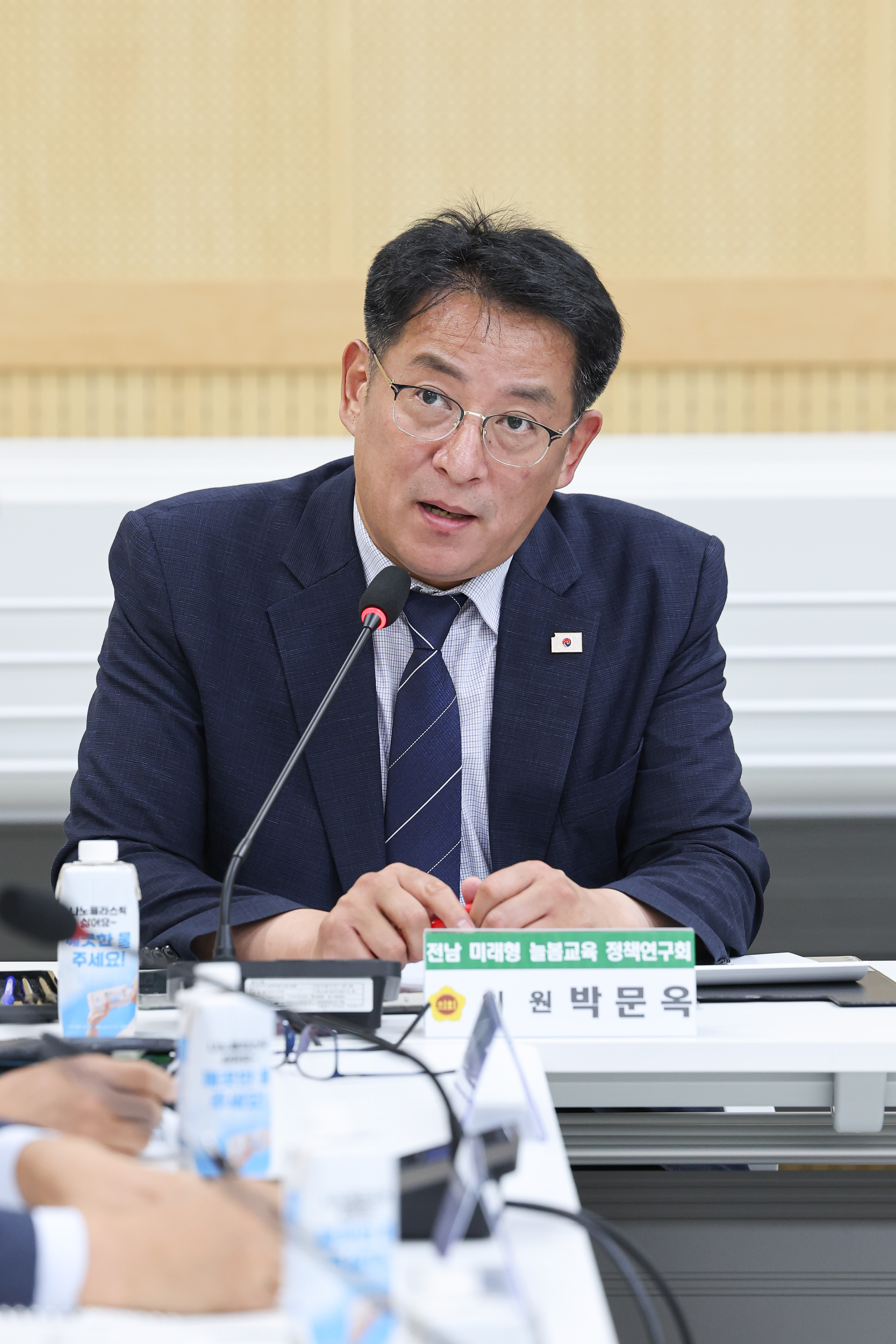 25년10월13일 전남 미래 늘봄교육 정책연구회 연구 용역 중간보고회 (20)2