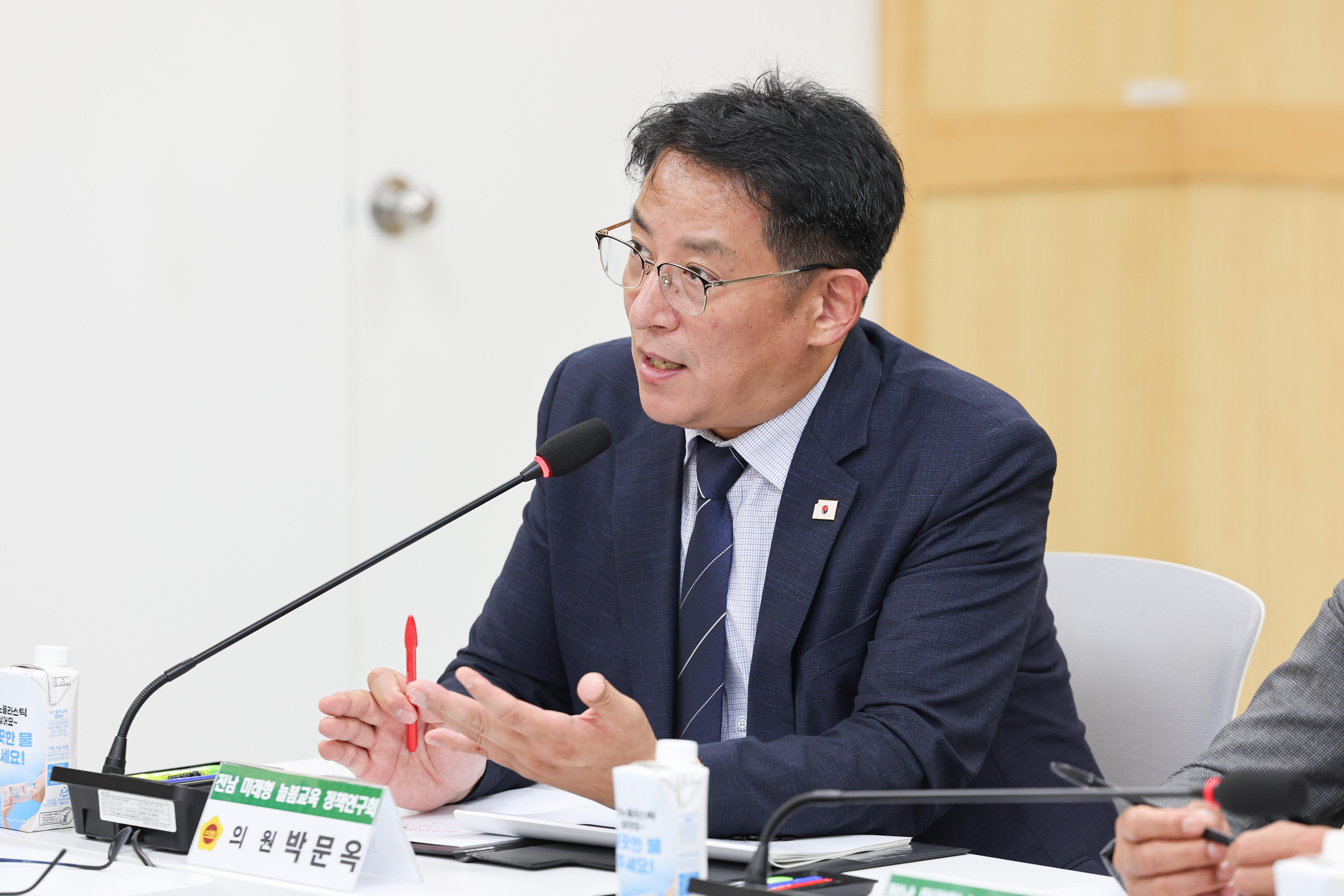 25년10월13일 전남 미래 늘봄교육 정책연구회 연구 용역 중간보고회 (22)5