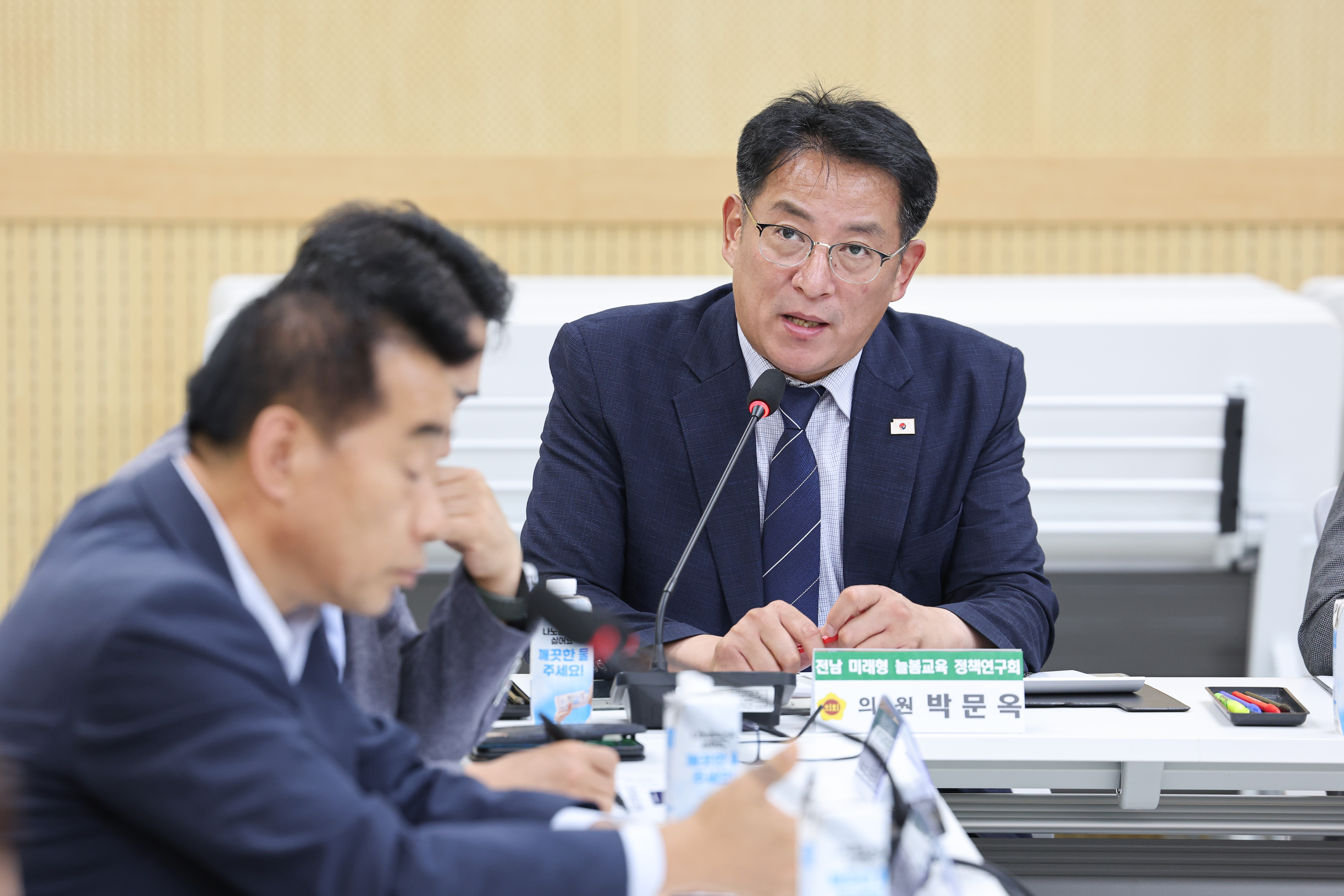 25년10월13일 전남 미래 늘봄교육 정책연구회 연구 용역 중간보고회 (19)6